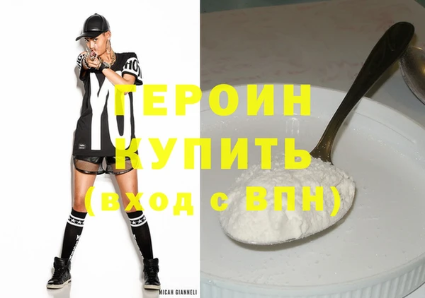 круглые Бугульма