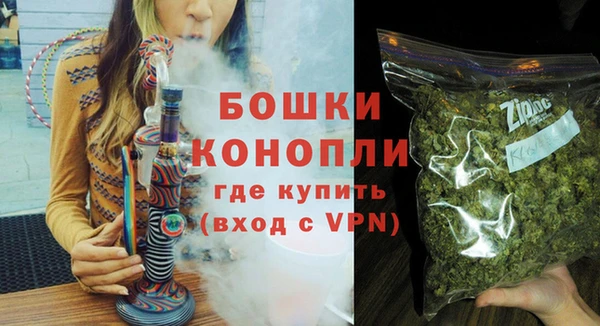 PSILOCYBIN Белоозёрский